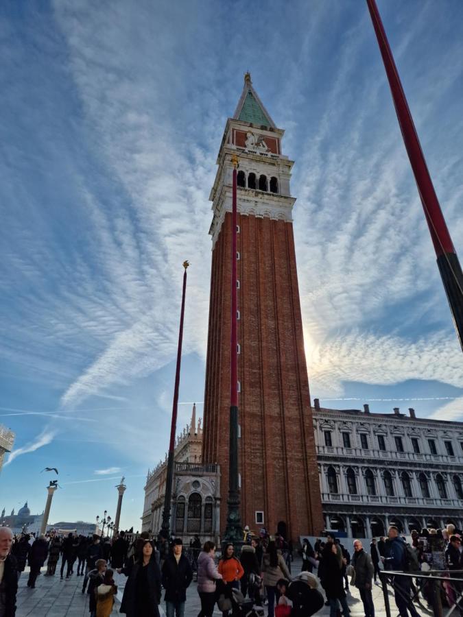 Appartamento Al Centro Di 6 Posti Letto *